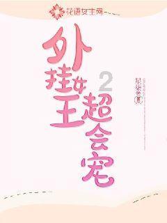 宋代官窖酒庄:千年传承的酱香艺术