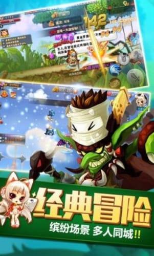 飞机打多了怎么样才能恢复？怎样才能戒掉？游戏画面