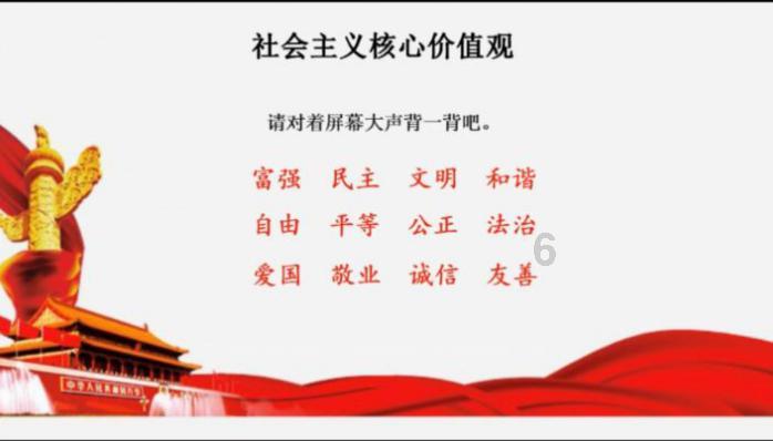 光环战争2