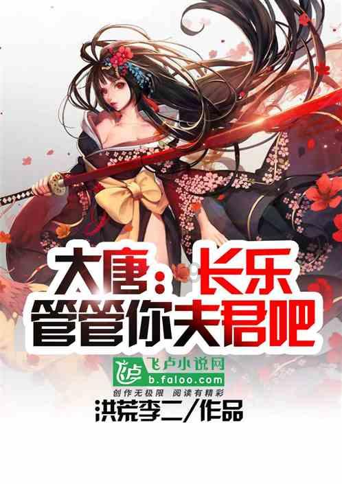 沪江开心词场