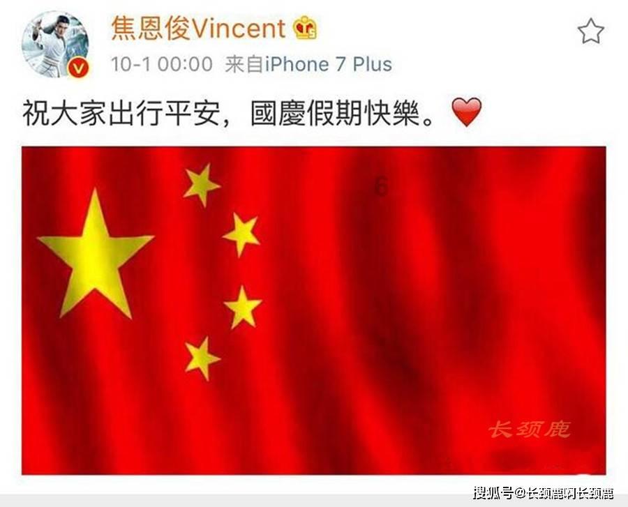 甜美洋气小公主