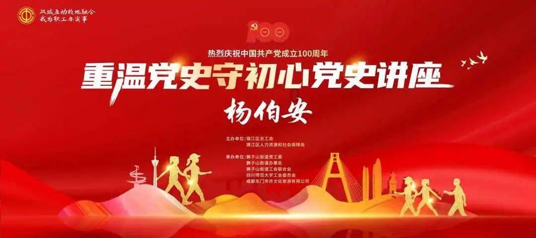 逃离诡异的森林