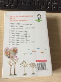甜美奥莉的雪纺装